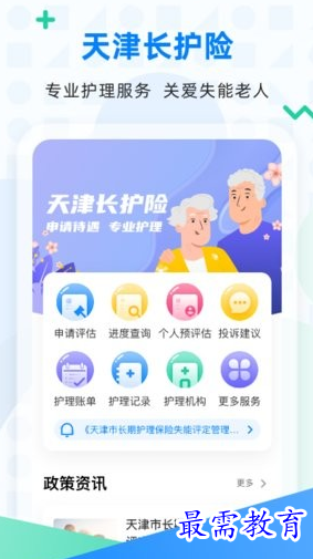 1658310653904814.png image.png