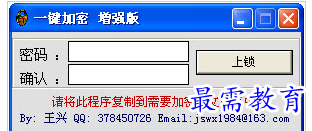 1658310957966900.png QQ图片20220720175553.png