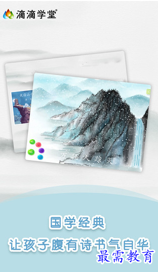 1658311051570556.png image.png