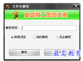 1658311092997592.png QQ图片20220720175805.png