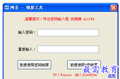 1658311150241184.png QQ图片20220720175904.png