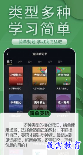 1658311234543307.png image.png