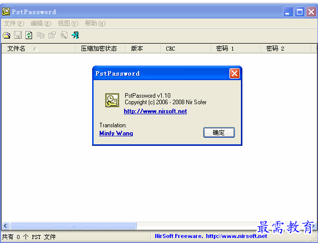 1658311397583012.png QQ图片20220720180312.png