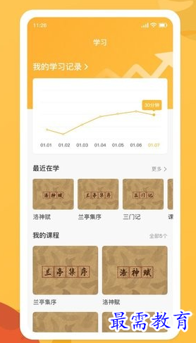 1658312711852368.png image.png