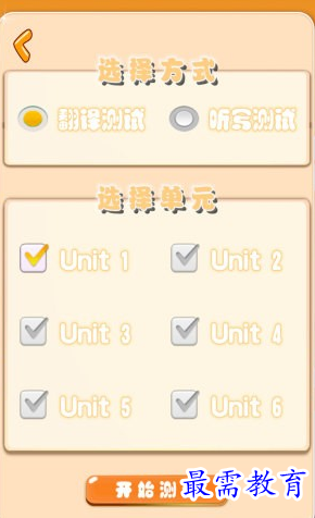 1658312959342931.png image.png