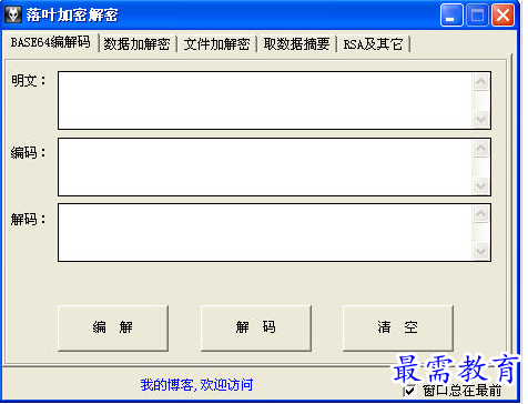 1658313893235680.png QQ图片20220720184449.png