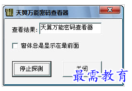 QQ图片20220720195122.png
