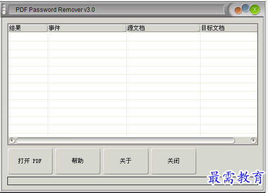 QQ图片20220720195151.png