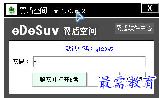 QQ图片20220720200558.png