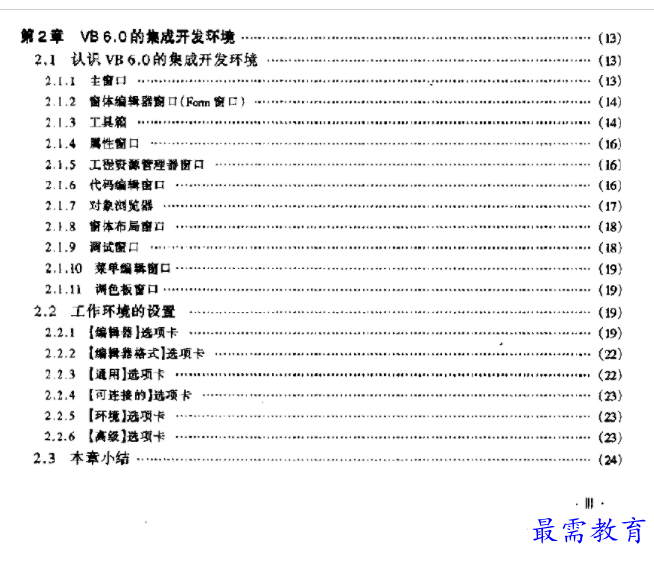 1658318870594481.png QQ图片20220720200745.png
