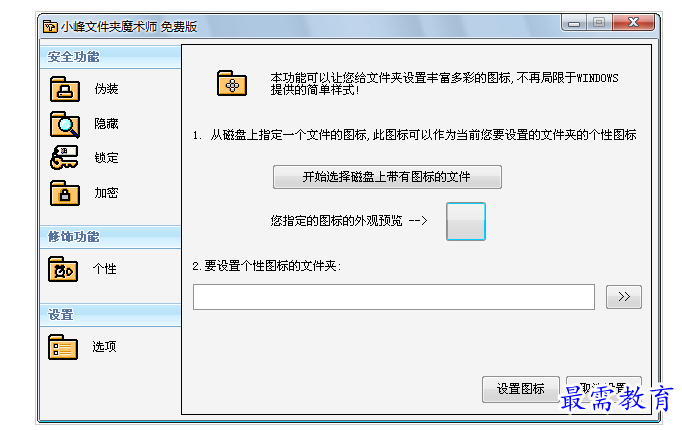 QQ图片20220720200853.png