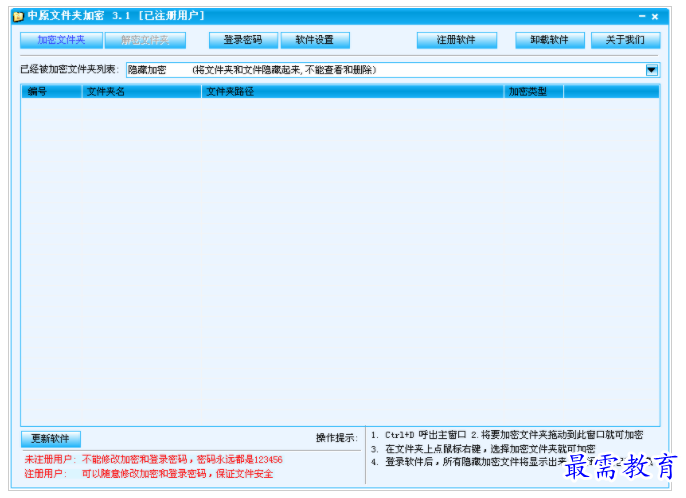 1658318964206300.png QQ图片20220720200919.png