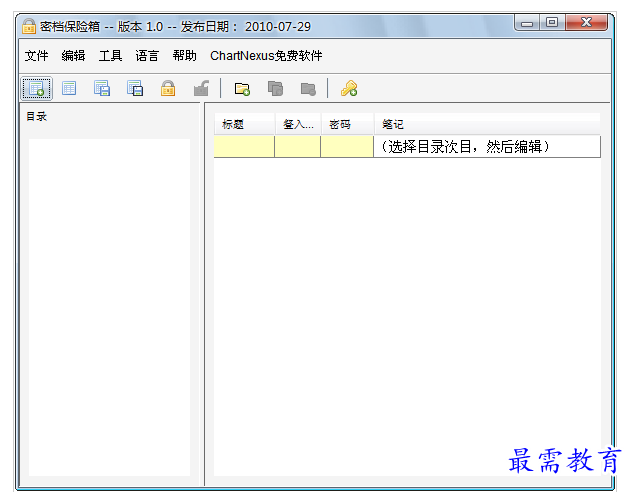 1658318989436756.png QQ图片20220720200944.png