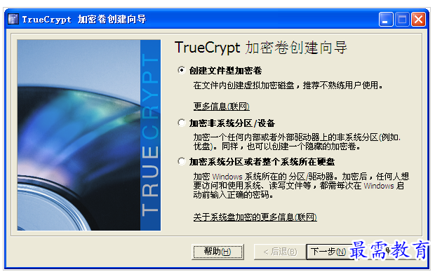 1658319080443372.png QQ图片20220720201115.png