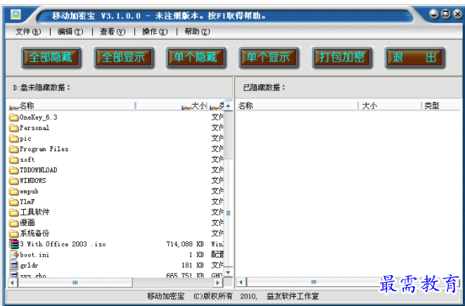 QQ图片20220720201259.png