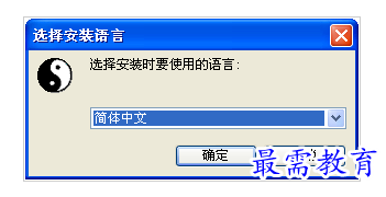 QQ图片20220720201352.png