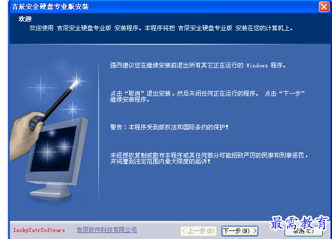 QQ图片20220720201823.png