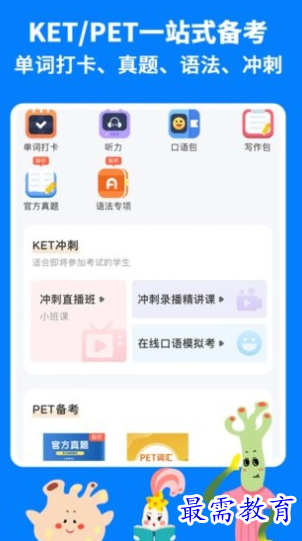 1658319525747812.png image.png
