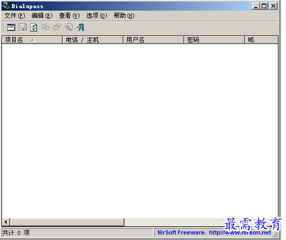 QQ图片20220720202206.png