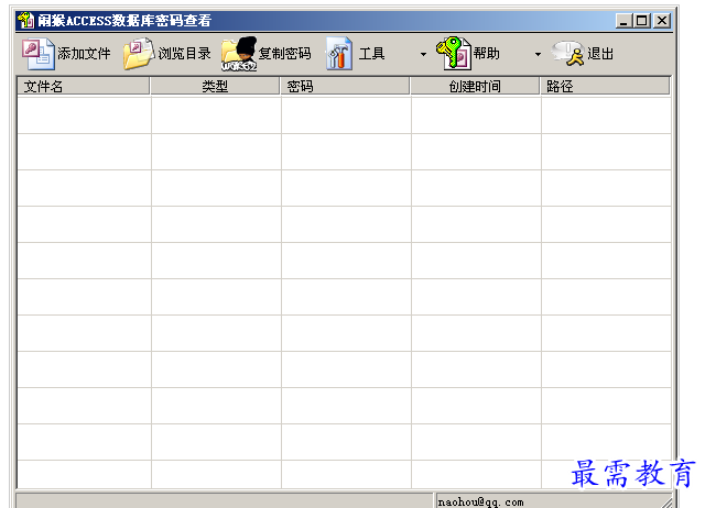 1658319789528493.png QQ图片20220720202305.png