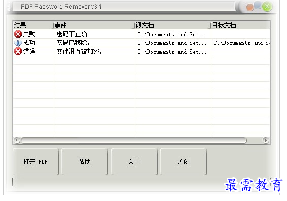 1658319897753789.png QQ图片20220720202452.png