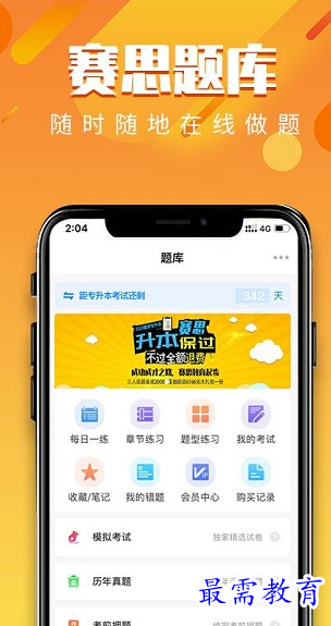 1658320247881979.png image.png