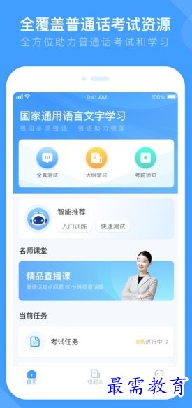 1658320435587670.png image.png