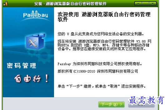 1658321058444610.png QQ图片20220720204410.png
