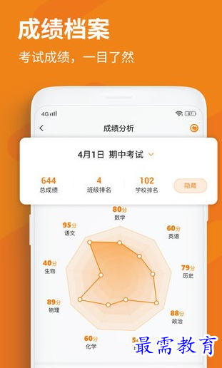 1658321278307882.png image.png