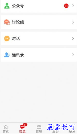 1658321302224289.png image.png