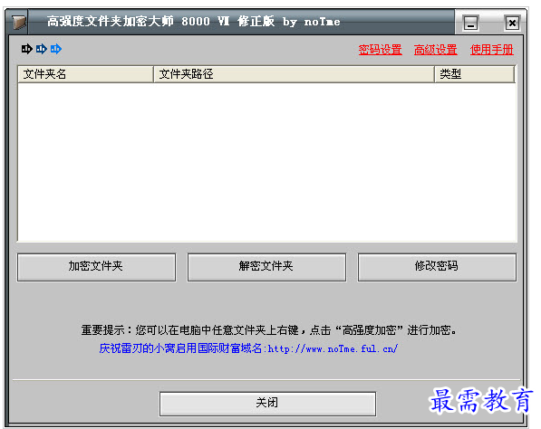 1658321345311832.png QQ图片20220720204852.png