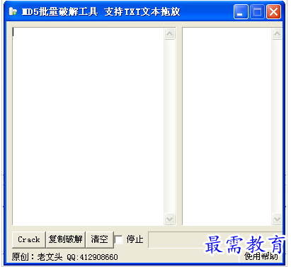 QQ图片20220720204957.png