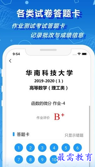 1658321522810930.png image.png