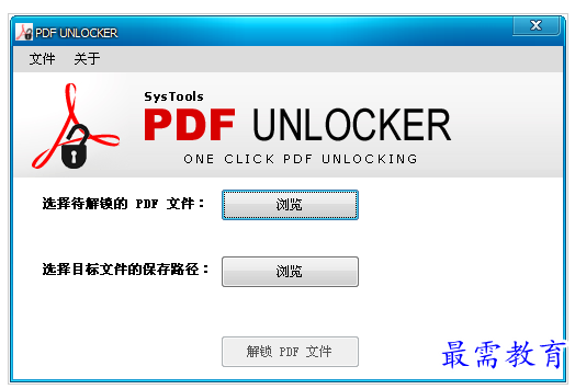 QQ图片20220720205210.png