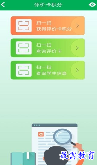 1658321761658306.png image.png