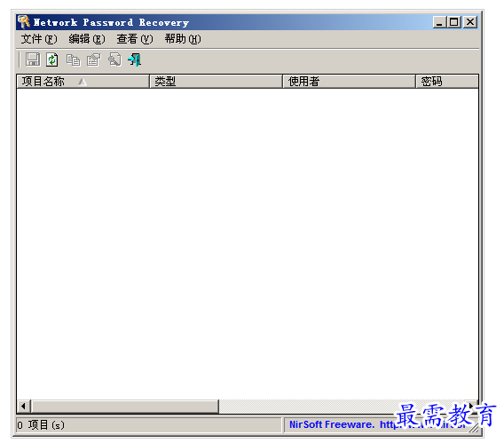 QQ图片20220720205601.png