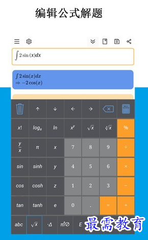 1658325191454963.png image.png