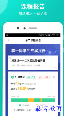 1658325219984250.png image.png