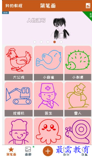 1658326338861210.png image.png