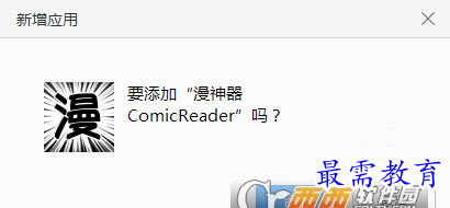 1658367196912444.png image.png