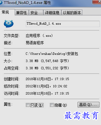 1658369843855322.png image.png