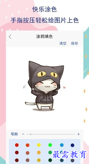 1658372026247030.png image.png