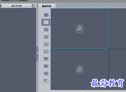 1658373017190747.png image.png