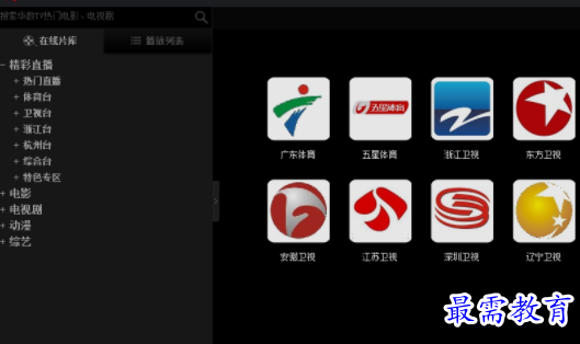 1658373109266511.png image.png