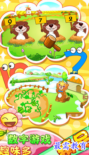 1658373149334401.png image.png