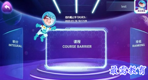 1658374251801910.png image.png