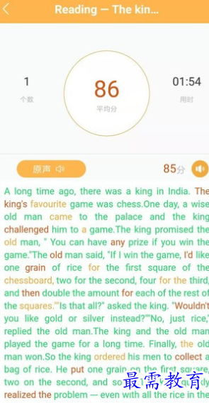 1658375144687424.png image.png
