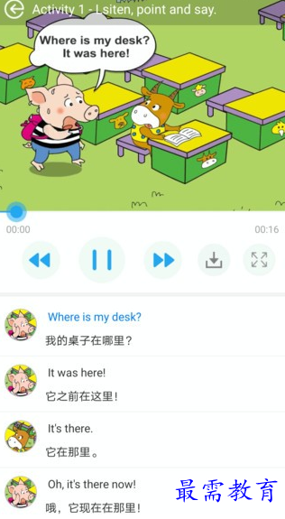 1658375306478526.png image.png