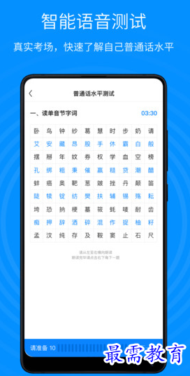 1658375376932940.png image.png