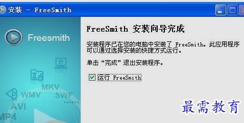 1658376020907084.png image.png